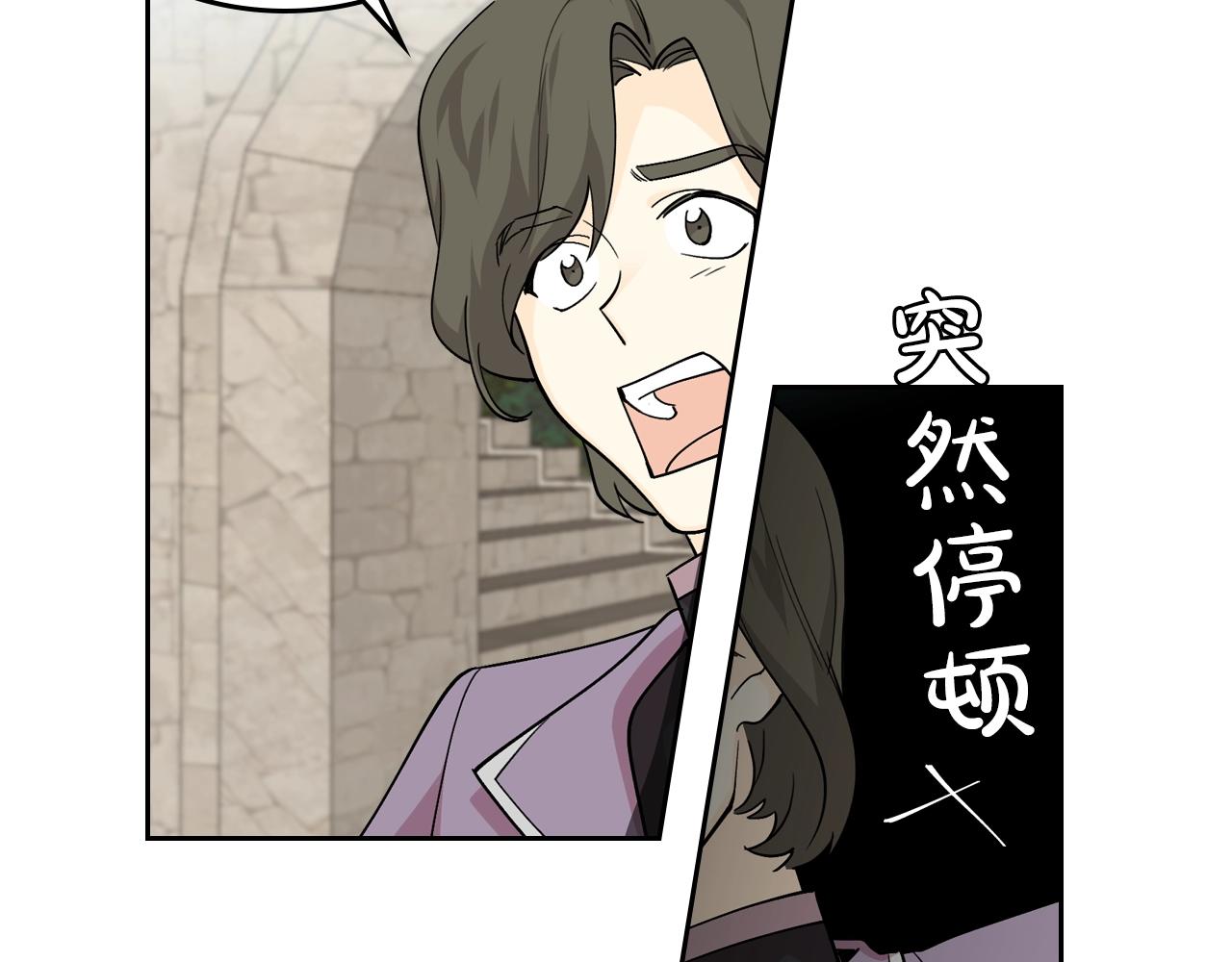 第38话 爲了你们64