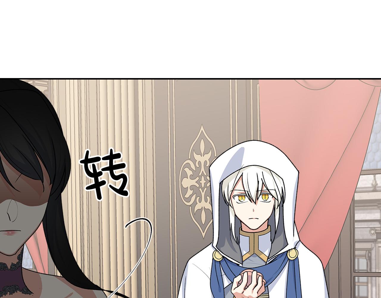 第101话 你配吗？62