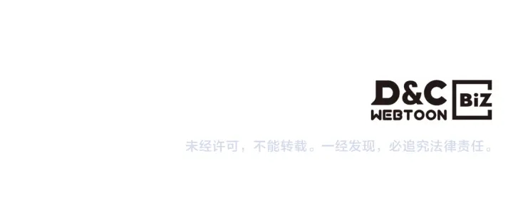 第81话 凡尔赛文学153