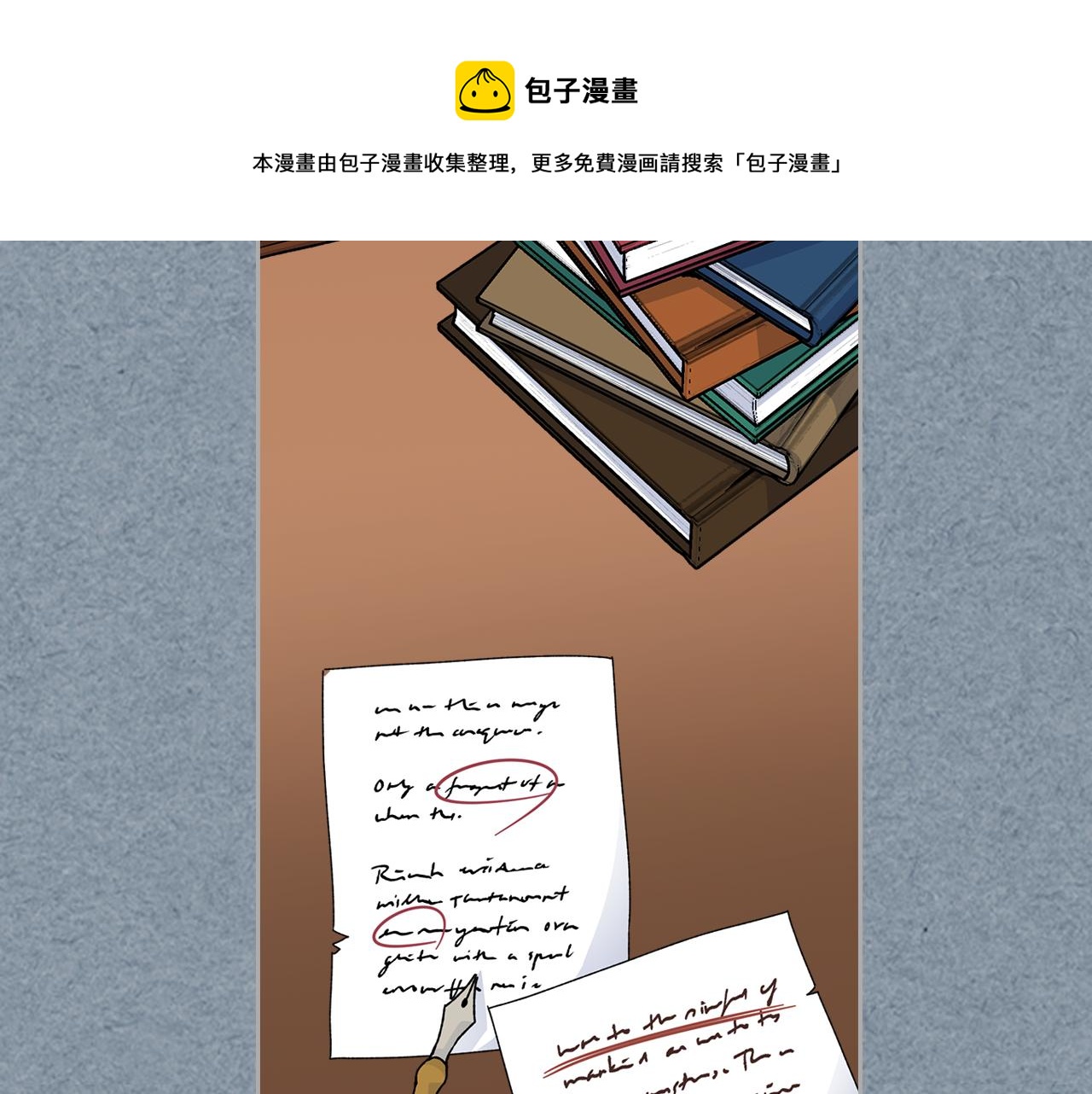 第113话 利用56