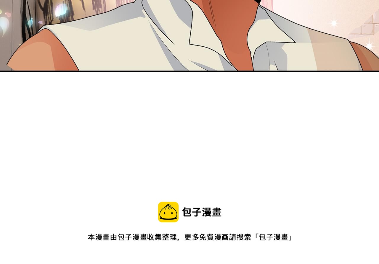 第109话 了不起的国王192