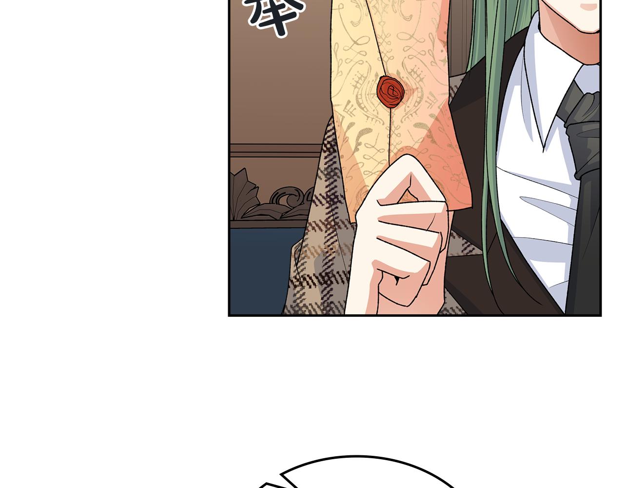 第115话 辛酸过往121