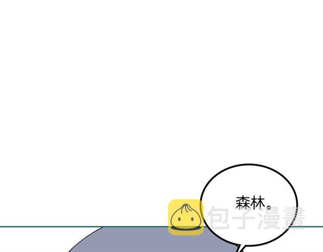 第18话 闺蜜的请求81