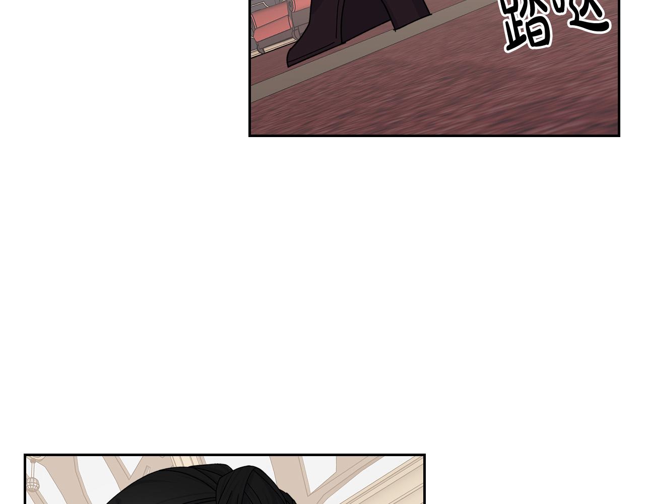 第101话 你配吗？57