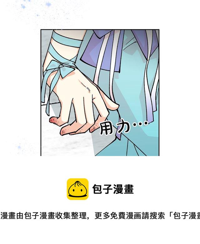 第19话 宠物的痛苦168