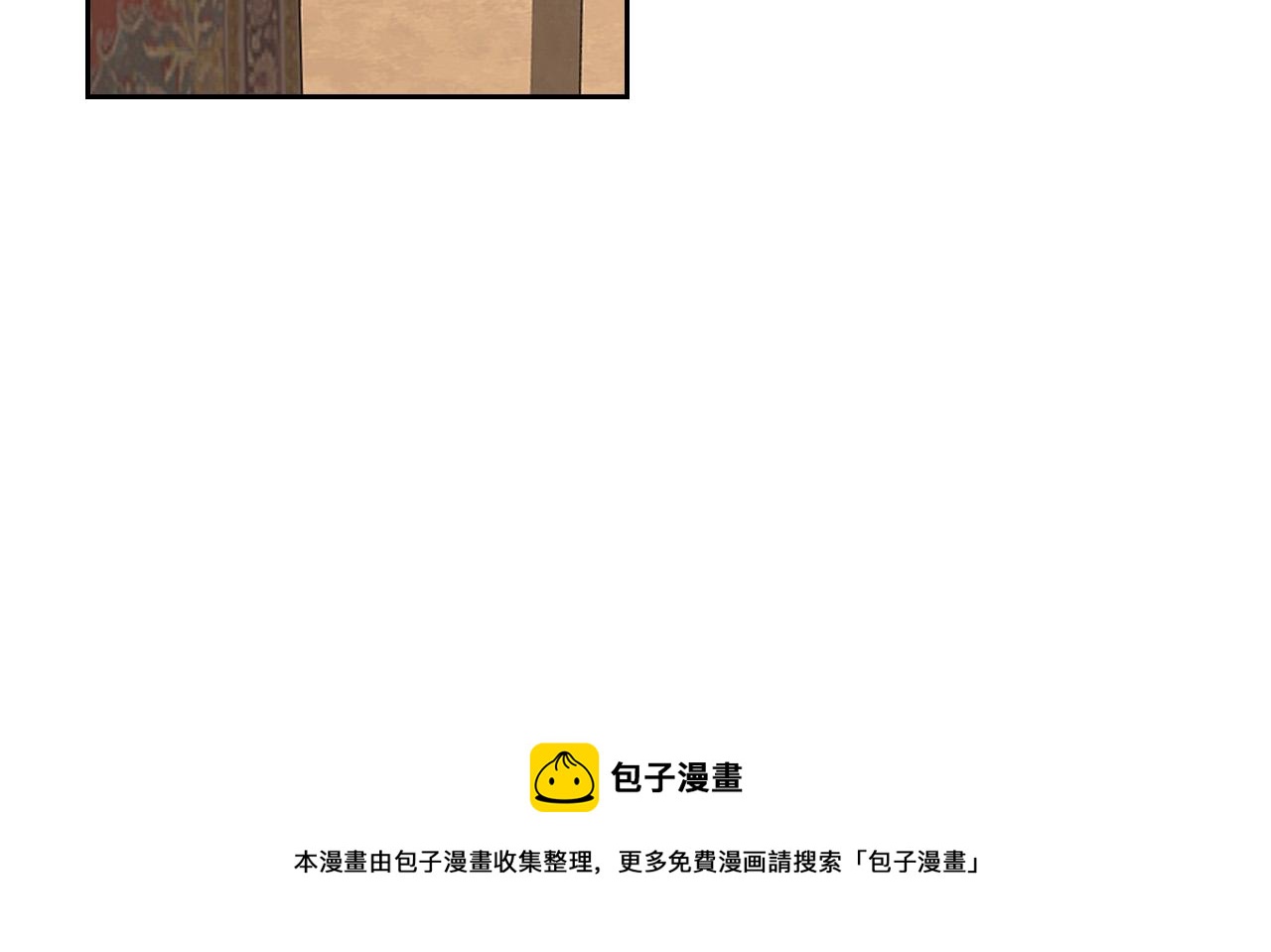 第109话 了不起的国王96