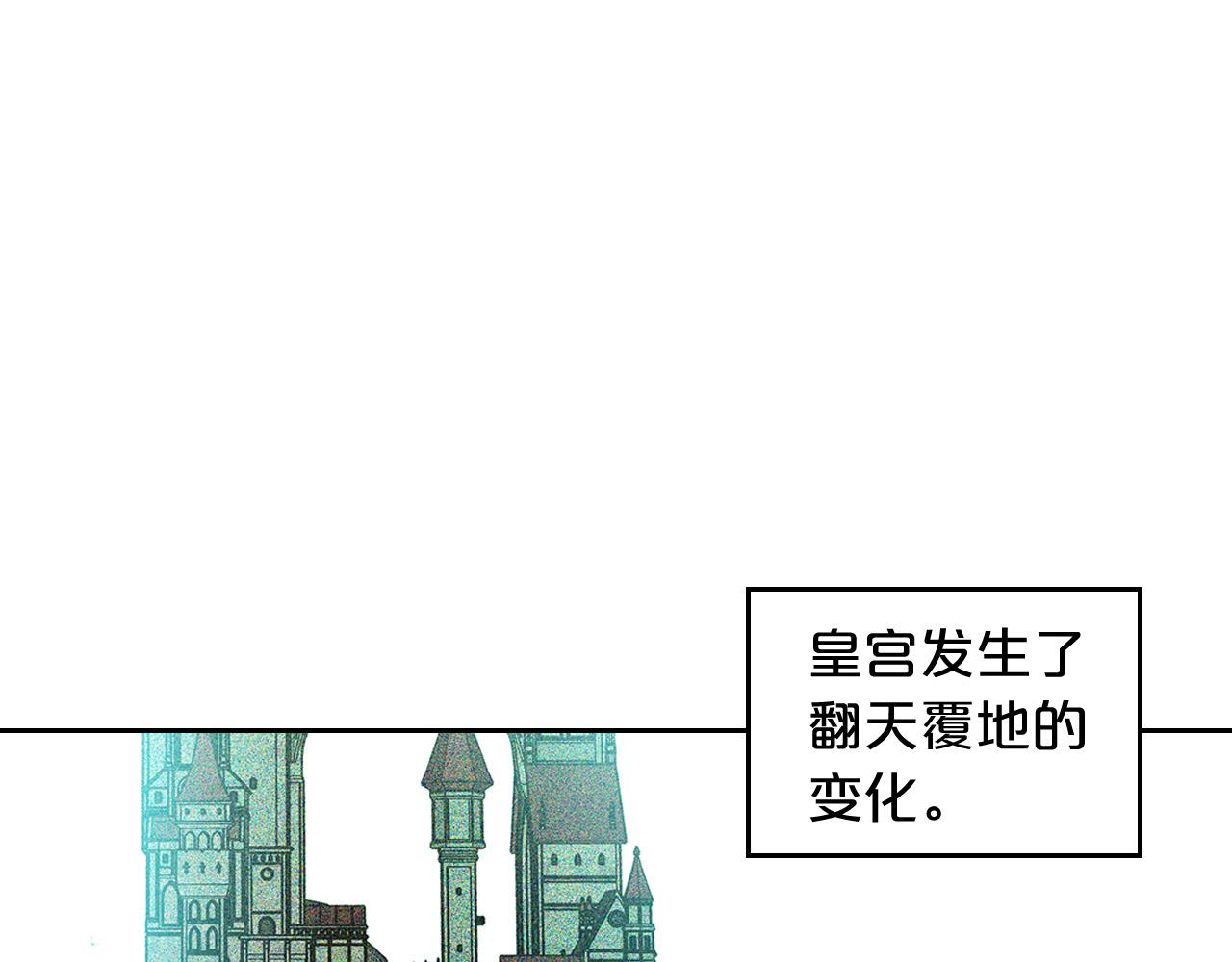 第100话 拥立新王98