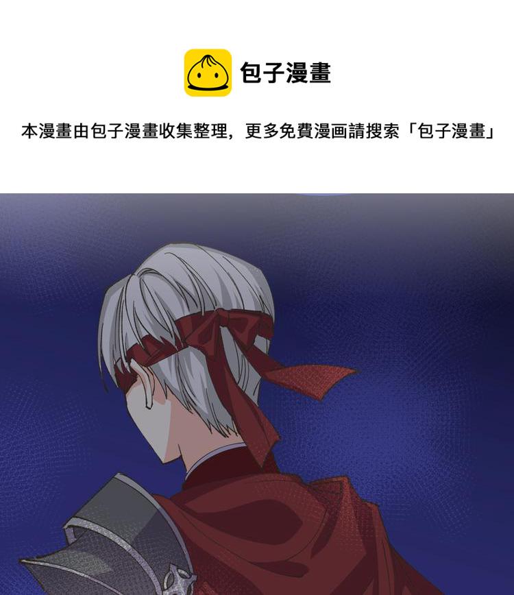 第7话 可怕的女主1