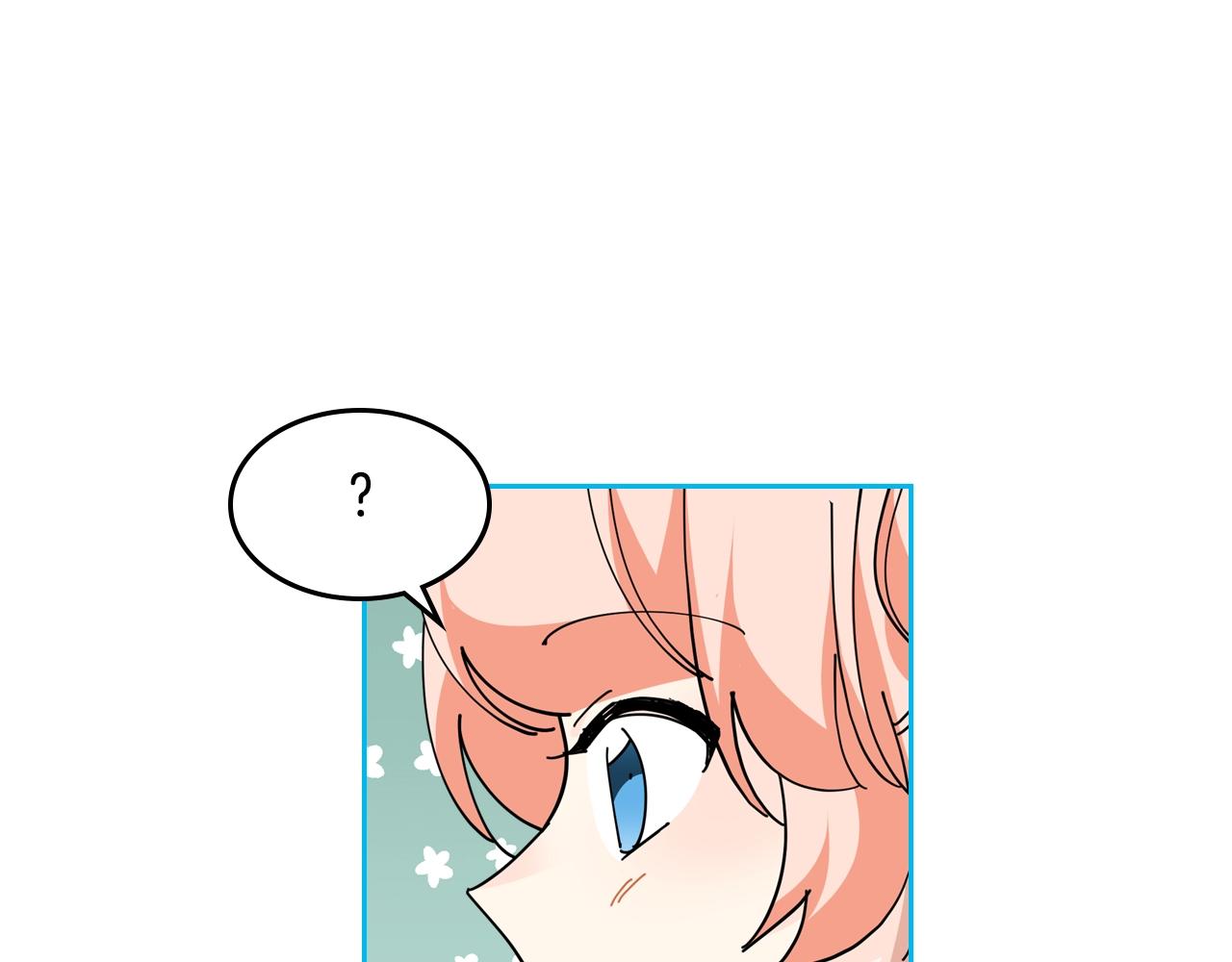 第49话 不顺利的旅行43