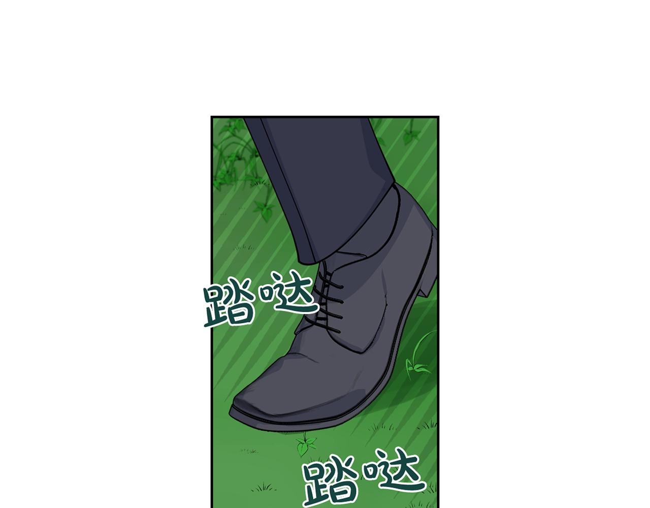 第52话 质问130