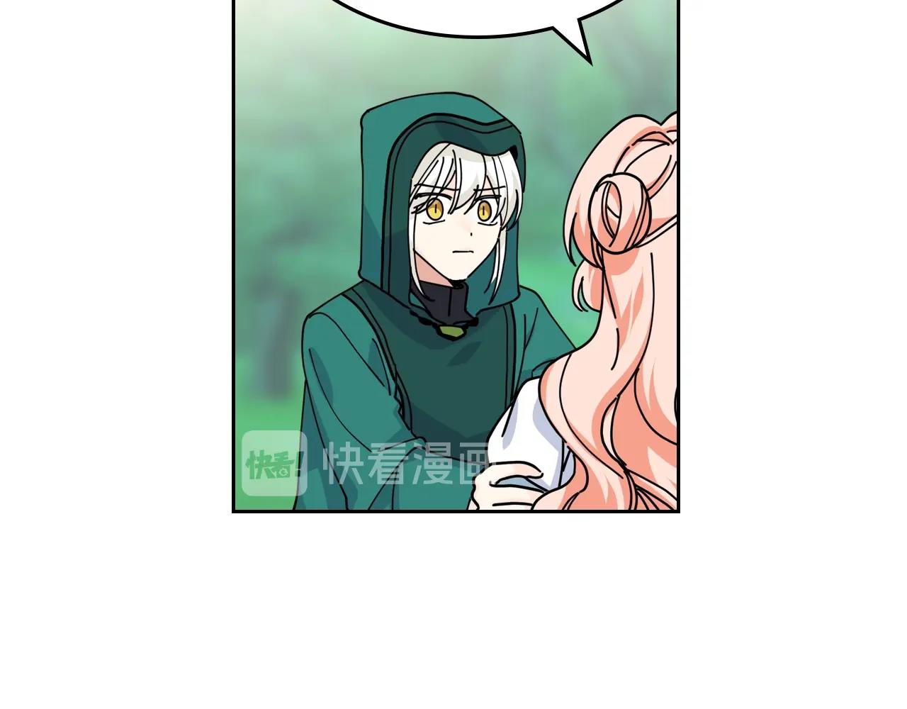 第52话 质问113