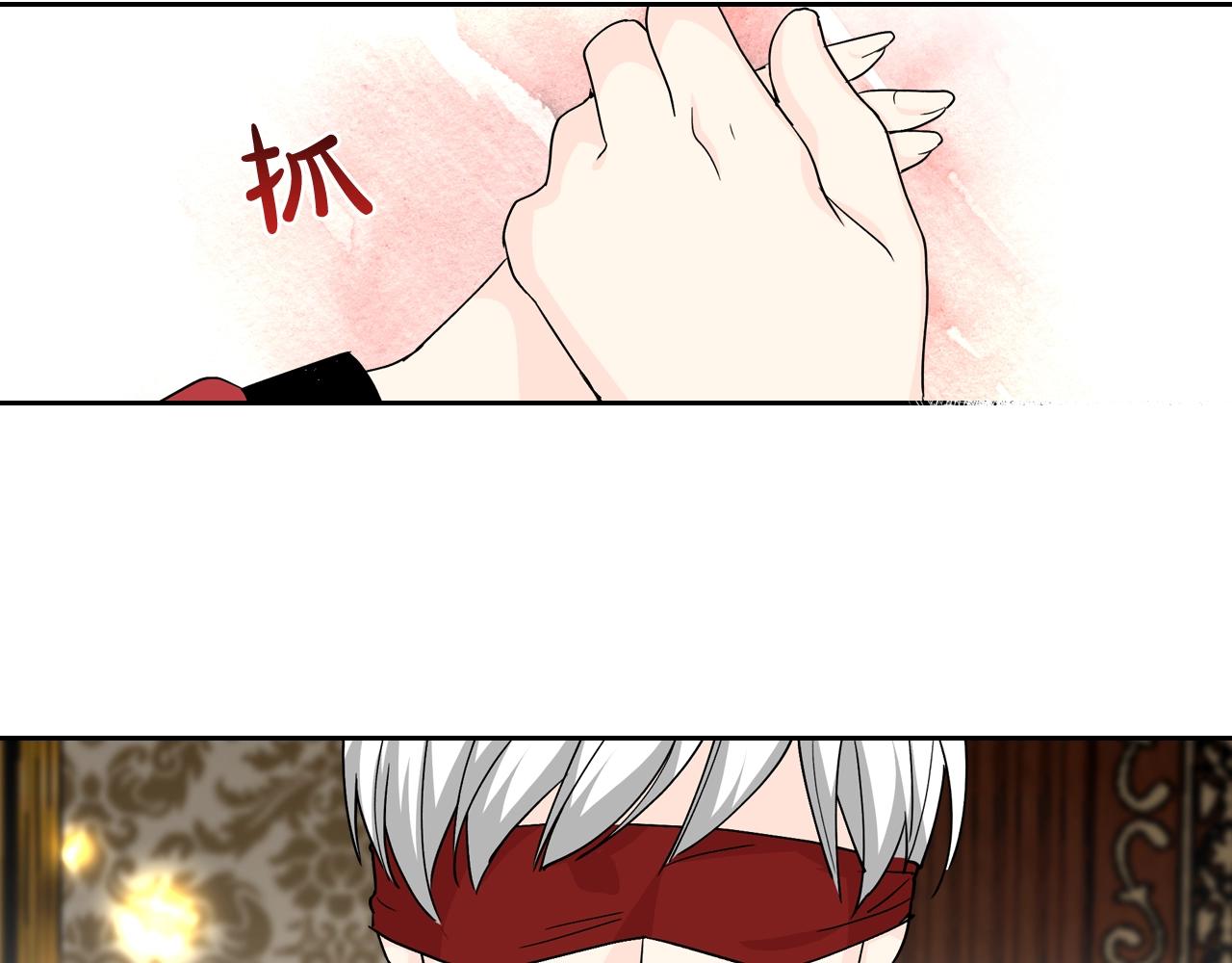 第45话 受歧视的家族35