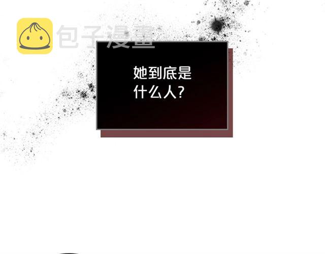第12话 爲了你17