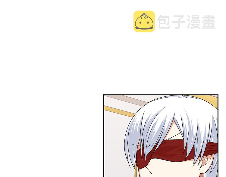 第93话 忠心喂了狗16