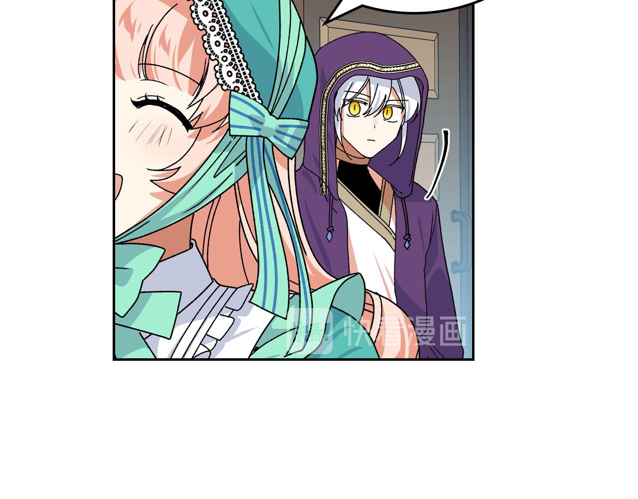 第67话 莫名的情愫95