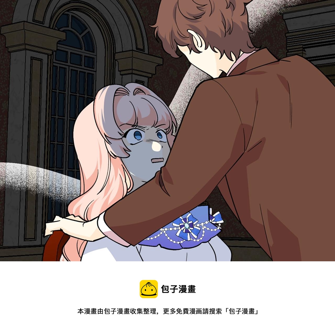 第37话 杀意102