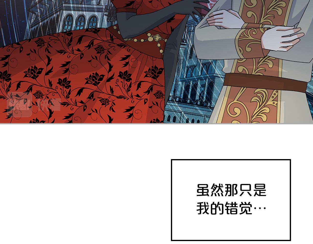 第115话 辛酸过往150