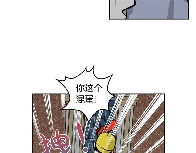 第17话 教训147