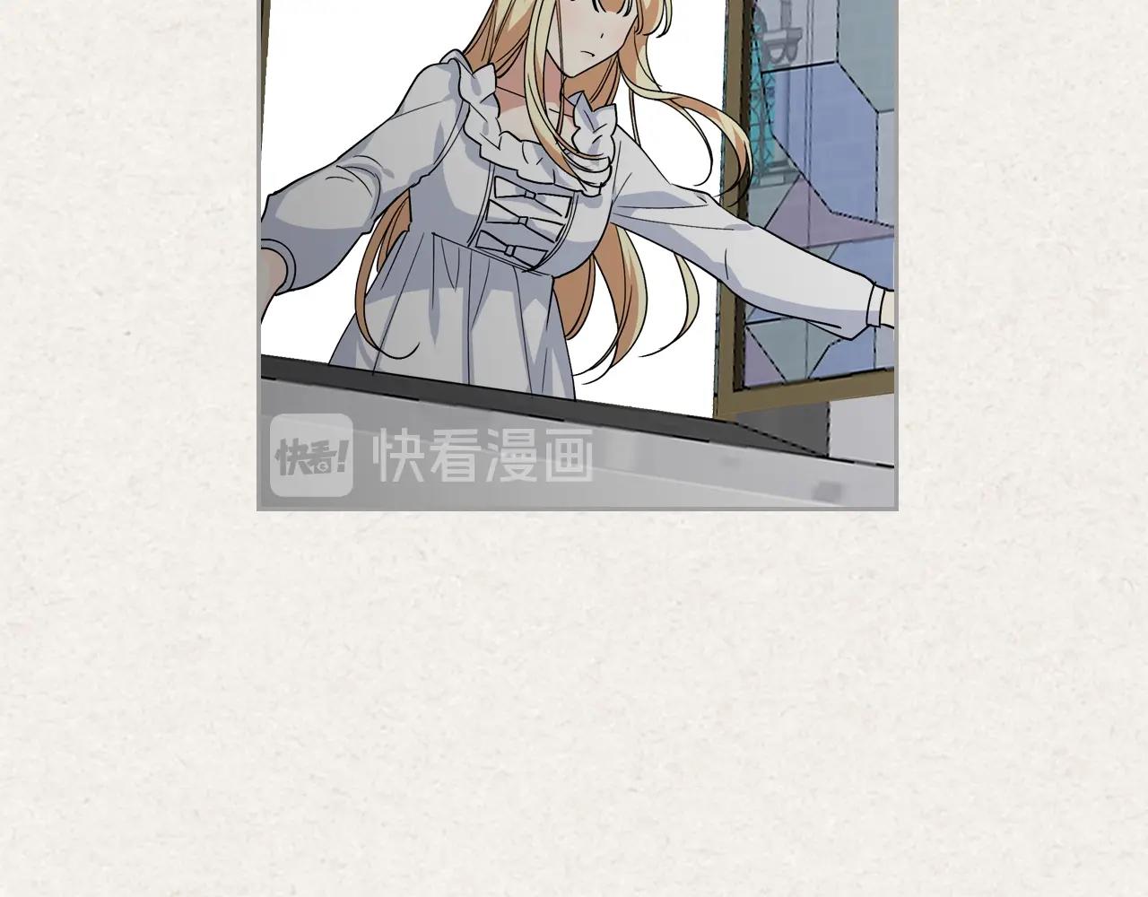 第43话 真正的我11