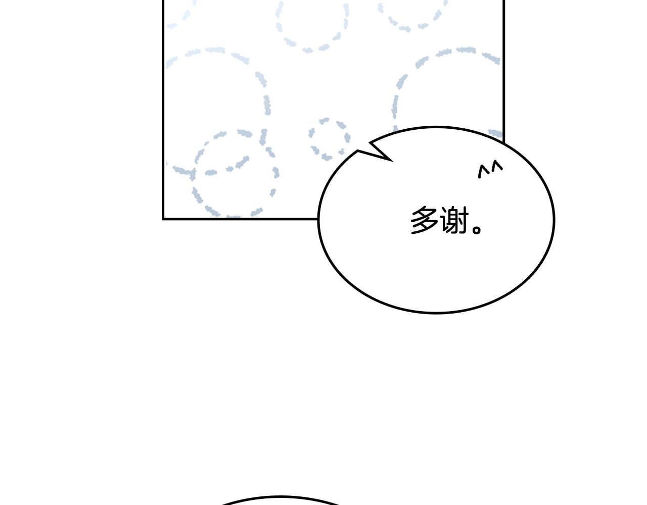 第115话 辛酸过往135