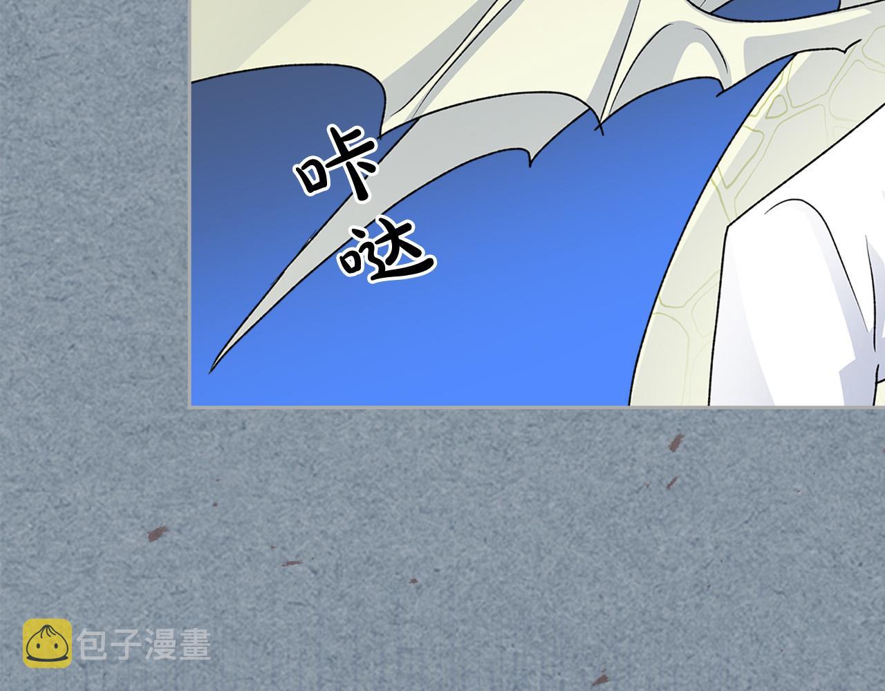 完结篇 被爱的幸福39