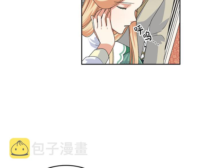 第97话 人证45