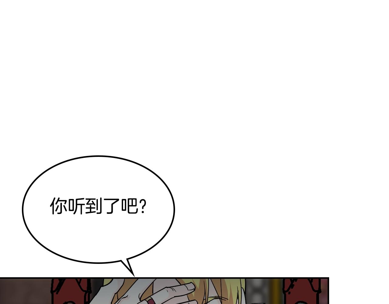 第44话 赎罪95