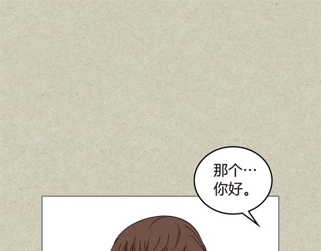 第20话 莉莉丝的邀约32