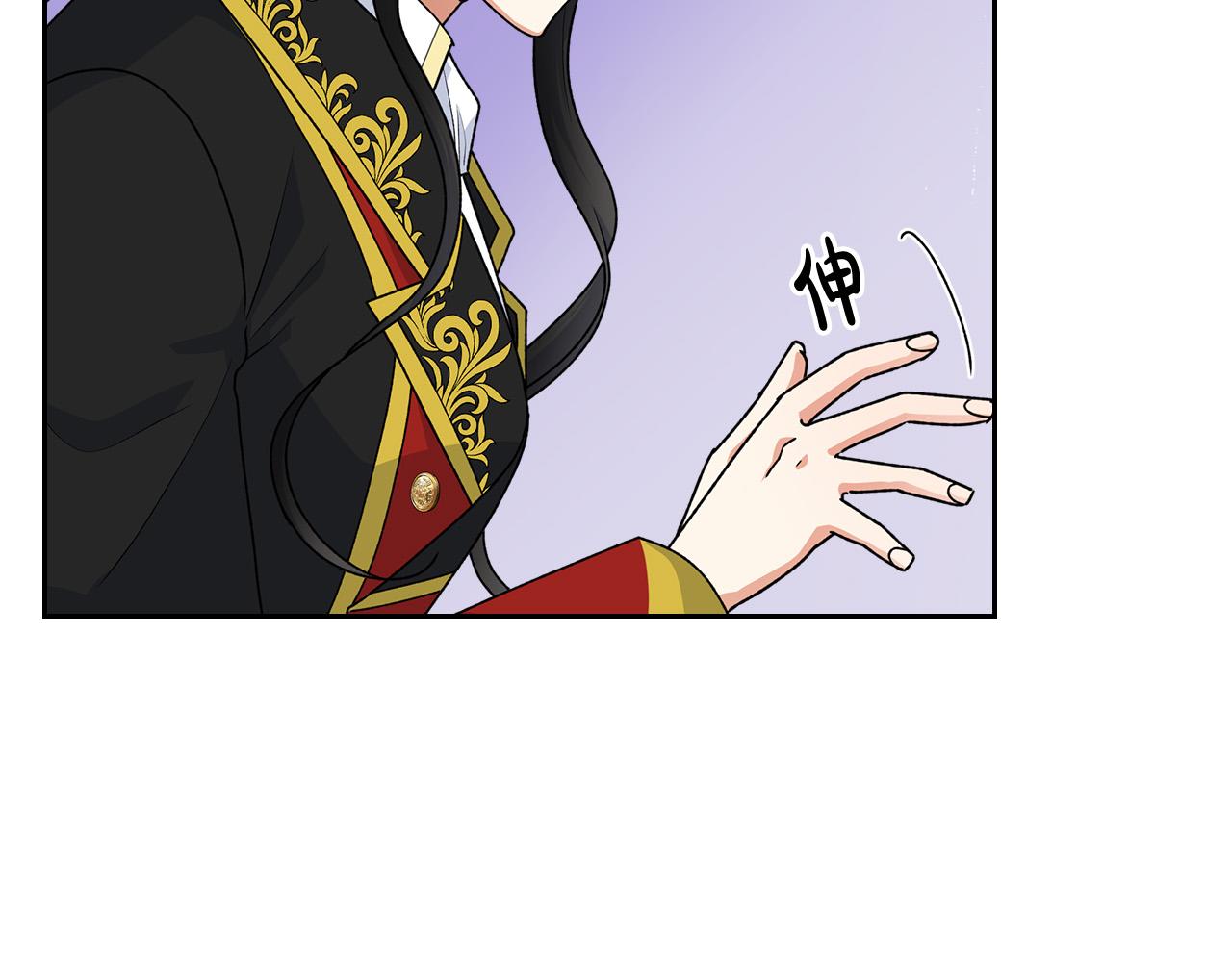 第110话 开导弟弟7