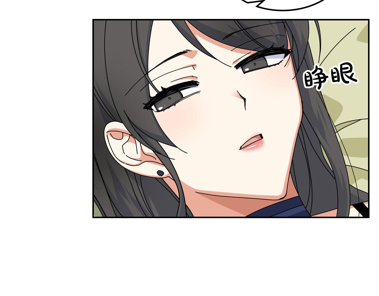 第60话 希望你能幸福62