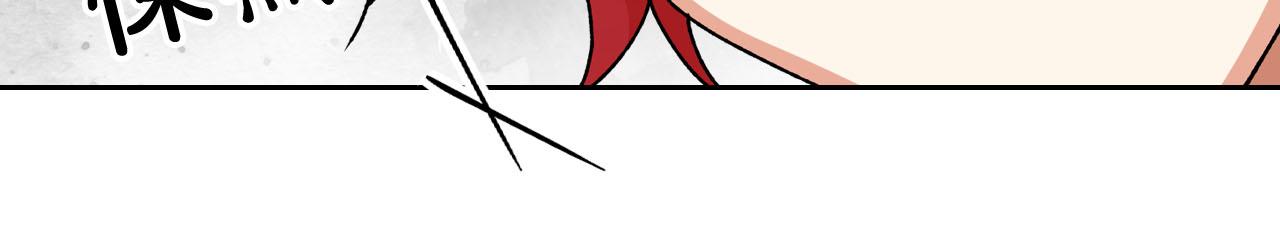 第75话 携手前行56