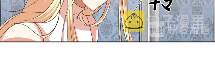 第93话 忠心喂了狗46