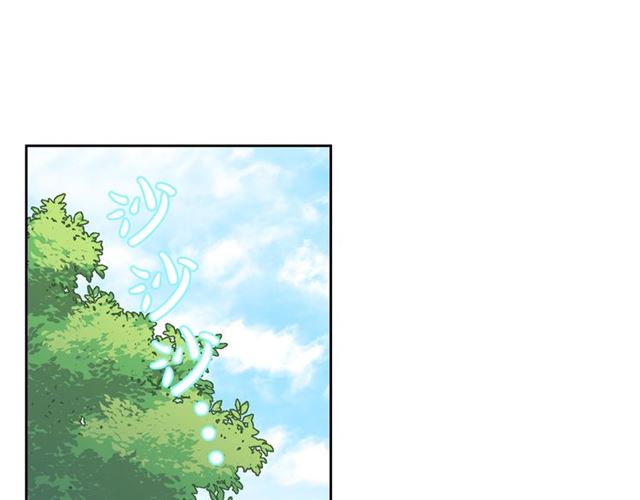 第14话 要被杀了！15