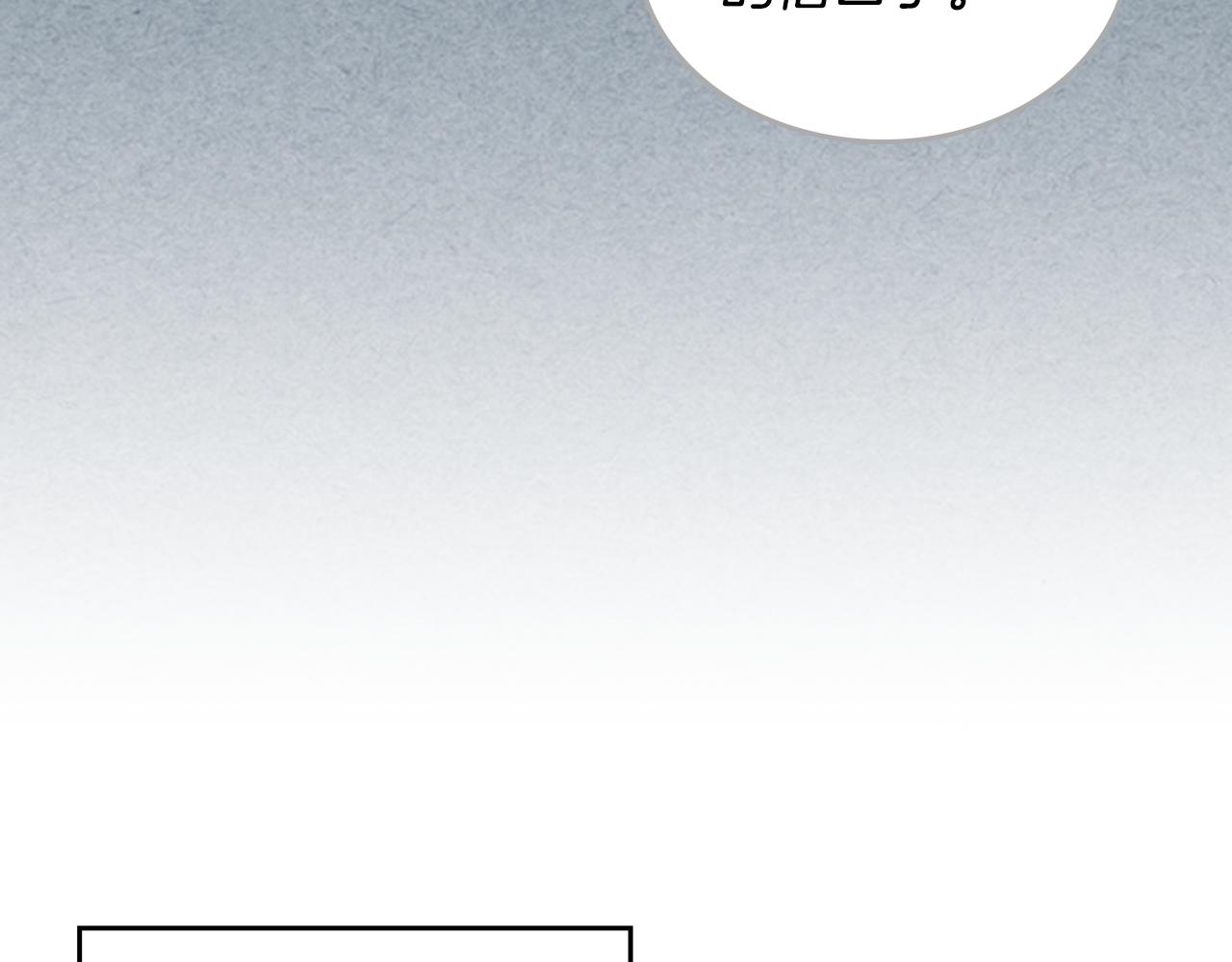 第115话 辛酸过往95