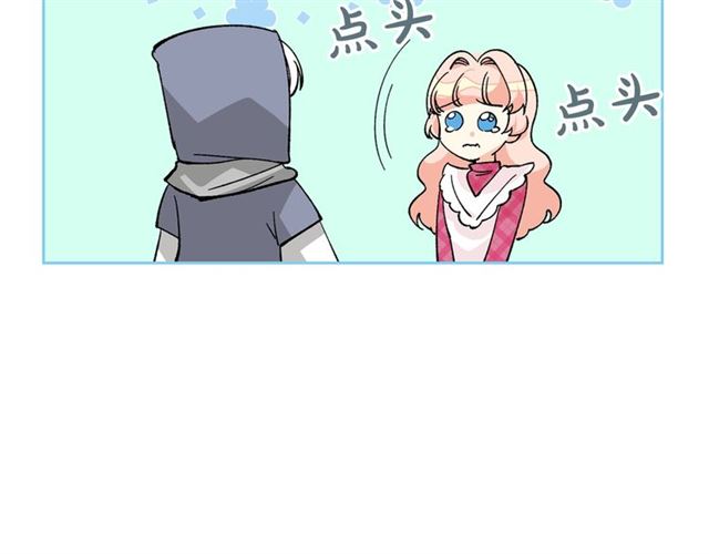 第15话 原谅134