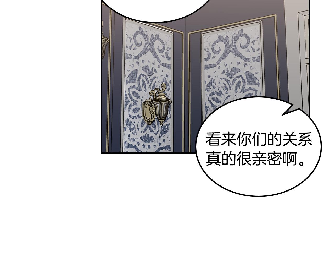 第103话 悲催一生？68