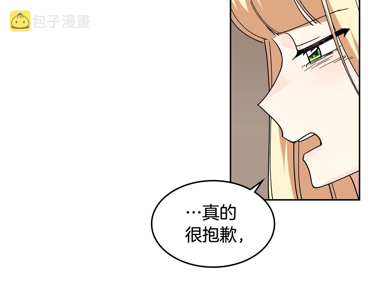 第44话 赎罪62