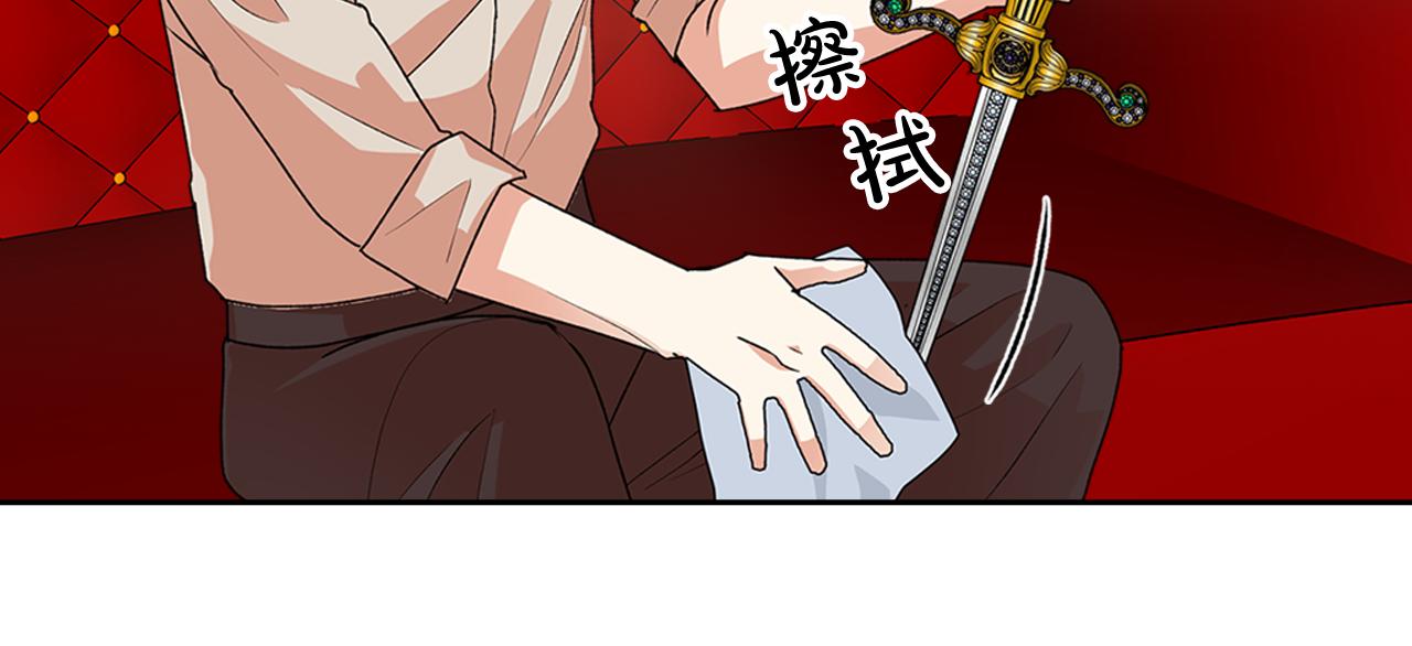 第114话 自食其果70