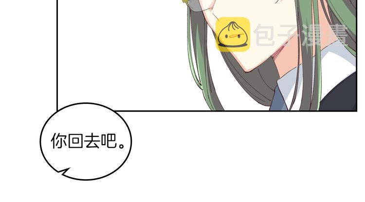 第6话 相配的男人99
