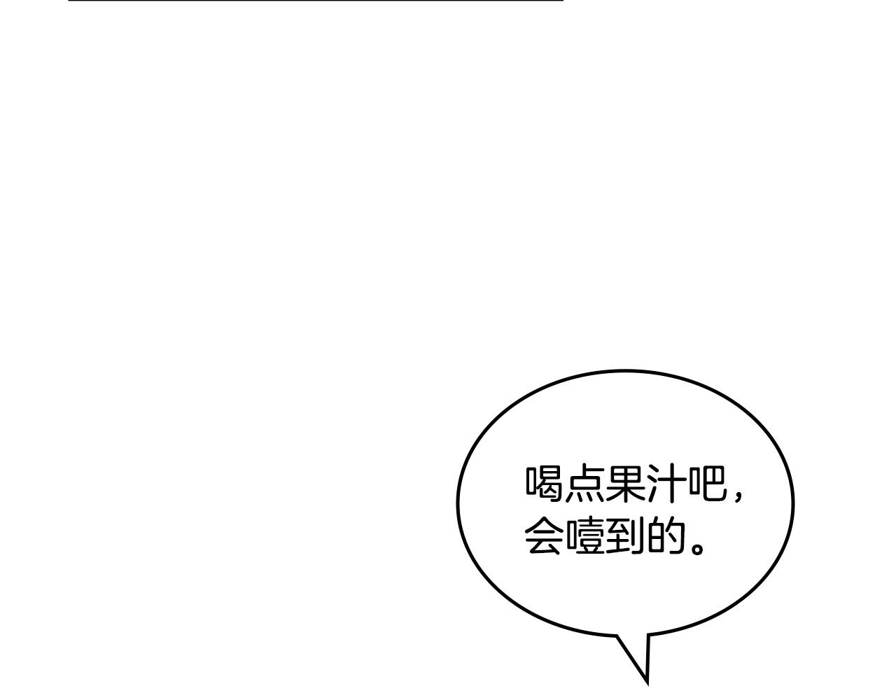 第116话 萌娃129