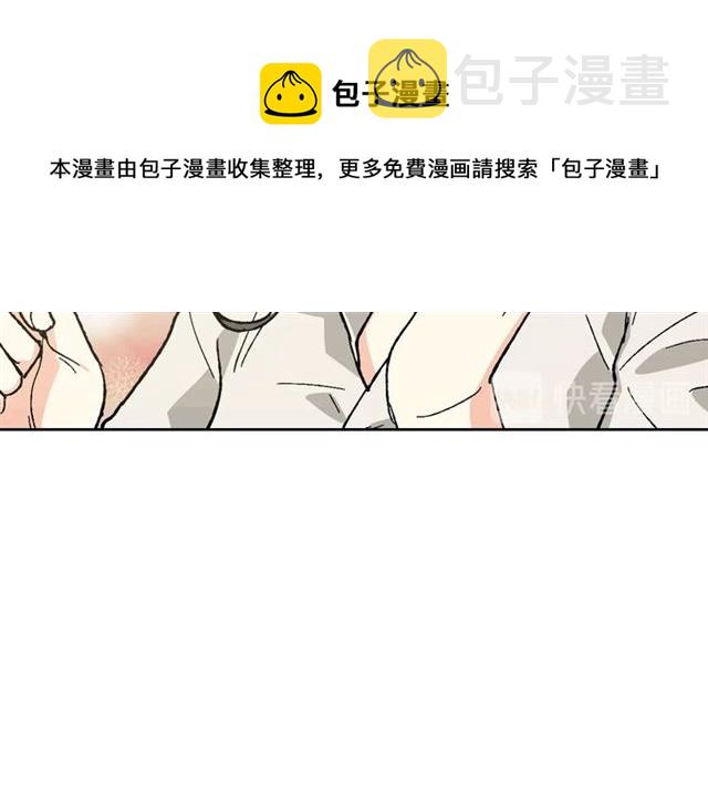 第25话 人生的意义？118