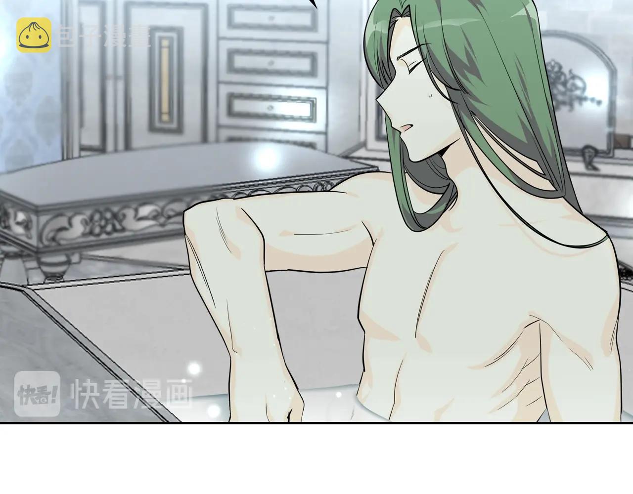第36话 奇怪客人10