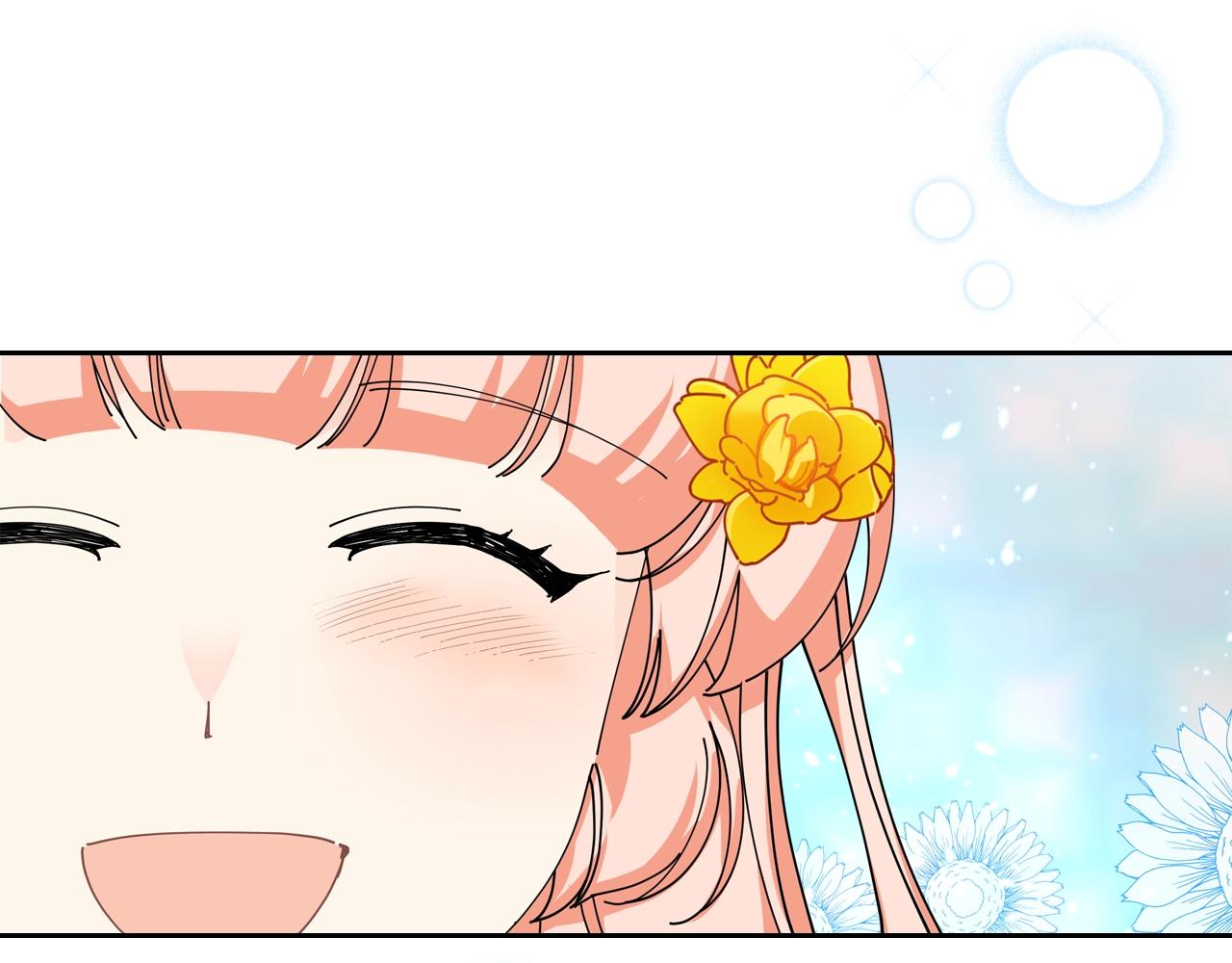 第47话 心痛92