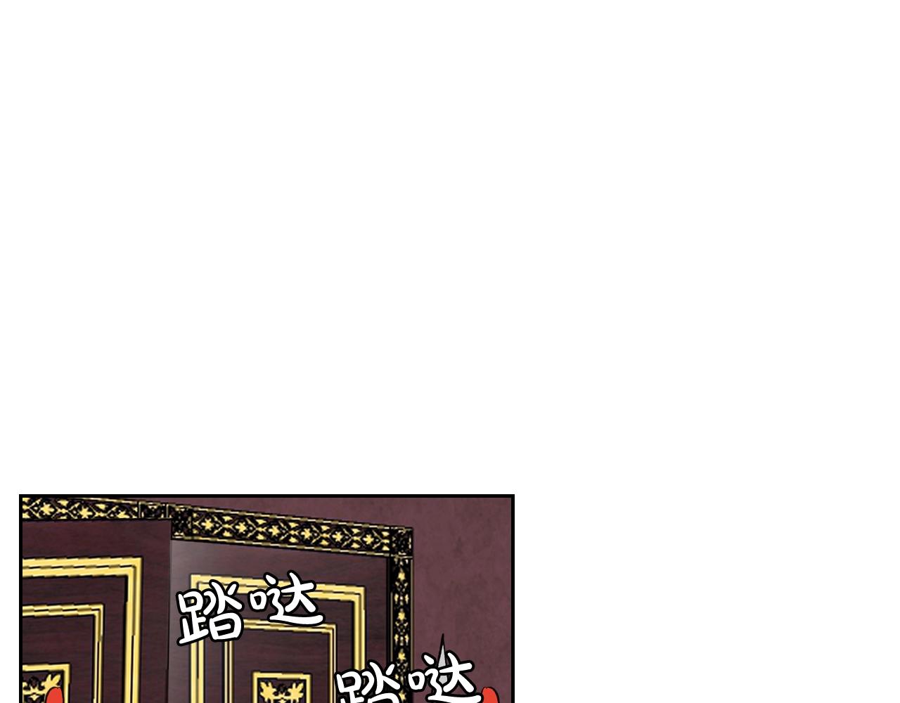 第26话 喜欢她119