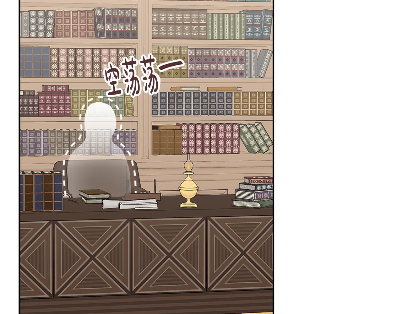 第114话 自食其果166