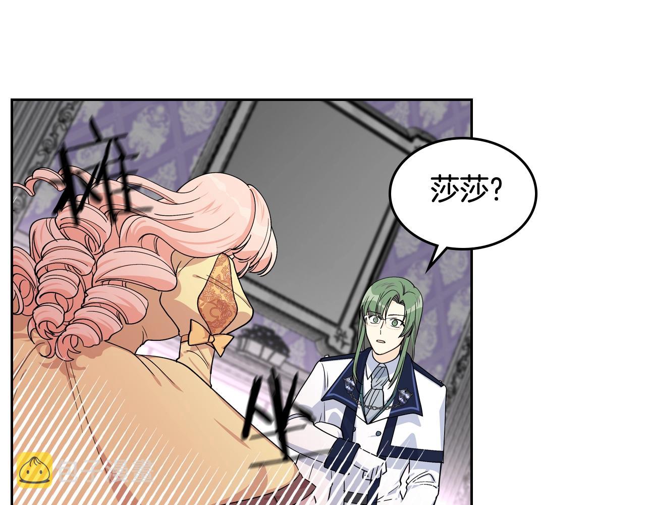 第35话 转机65