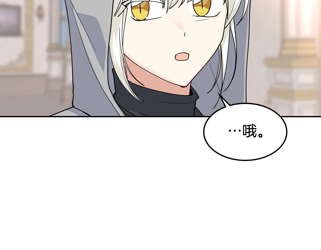 第44话 赎罪76