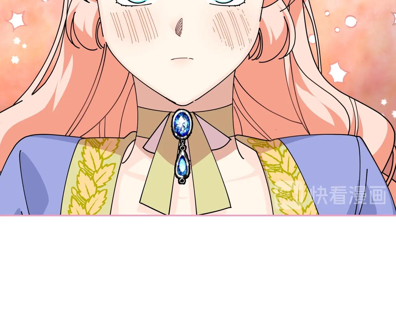 第48话 什麽是爱？69