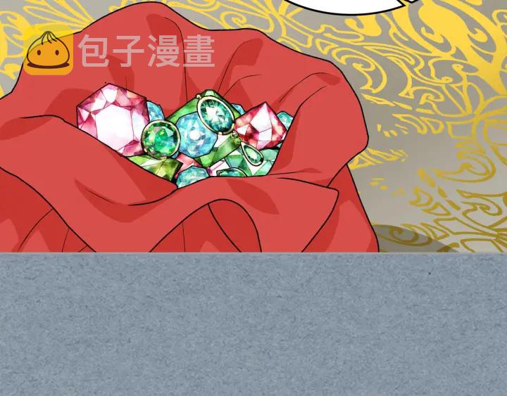 第81话 凡尔赛文学35