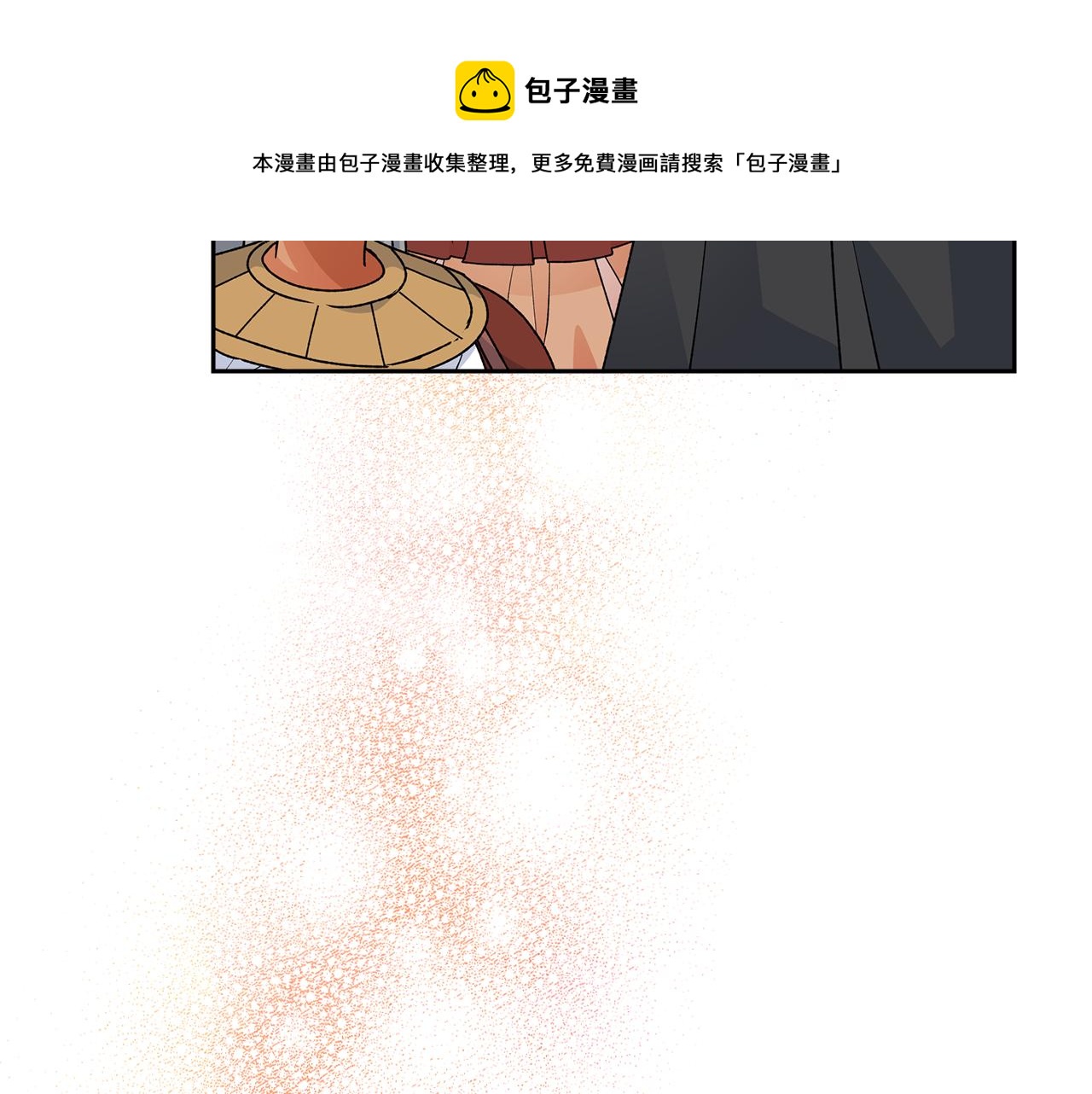 第112话 和好64
